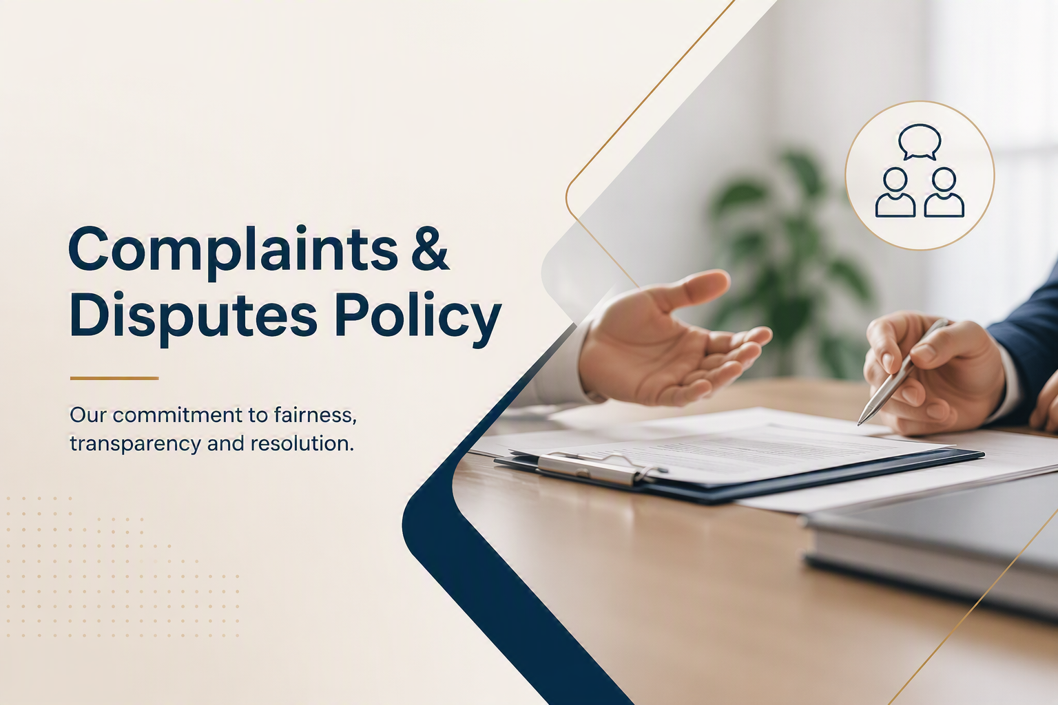 Complaints Banner